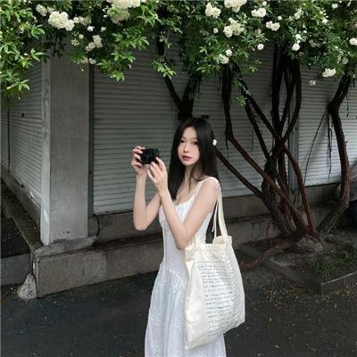 怪妳过分美丽