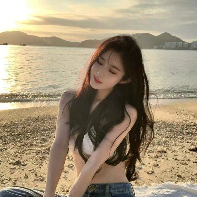 西格弗里德