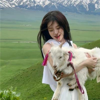 天之娇女